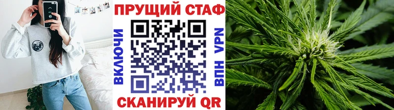 Наркошоп купить НБОМе  Меф мяу мяу  Каннабис  КОКАИН  Амфетамин  Грязи