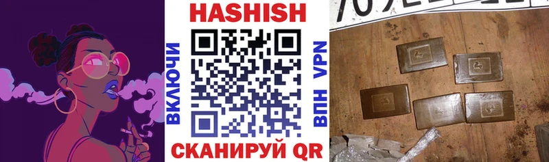 Купить закладки  Грязи  ГАШ 40% ТГК 