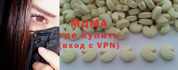 не бодяженный Балахна