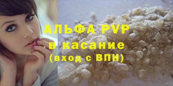 наркотики Баксан