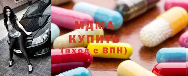 эйфоретик Балабаново