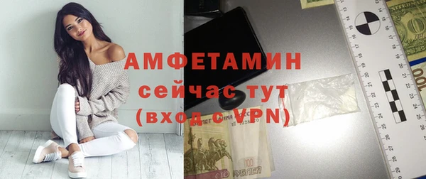 не бодяженный Балахна
