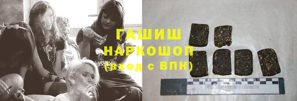не бодяженный Балахна
