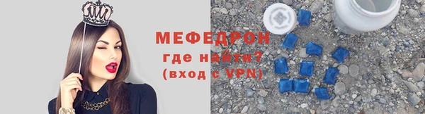 наркотики Баксан