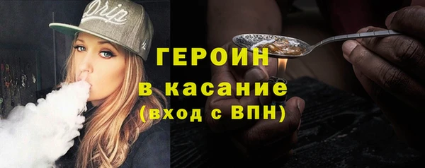 не бодяженный Балахна