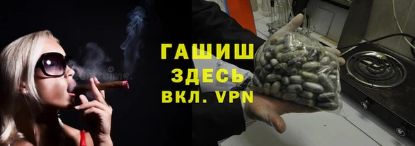 не бодяженный Балахна