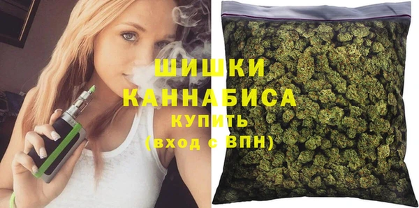 эйфоретик Балабаново