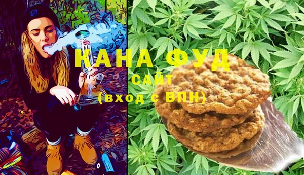 эйфоретик Балабаново