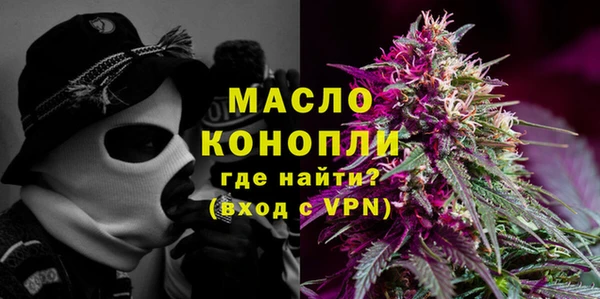 а пвп мука Белокуриха