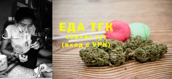 не бодяженный Балахна