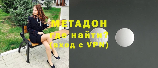 прущая мука Белоозёрский